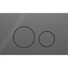 Betjeningsplate Sigma40 rund lavagrå glass