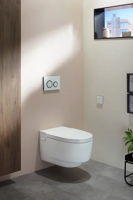 Dusjtoalett Aquaclean Mera classic hvit 